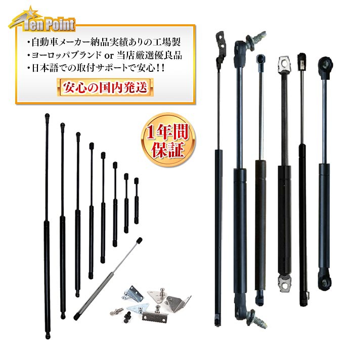 楽天市場】1983年〜1989年式 フェアレディZ ゼット Z31