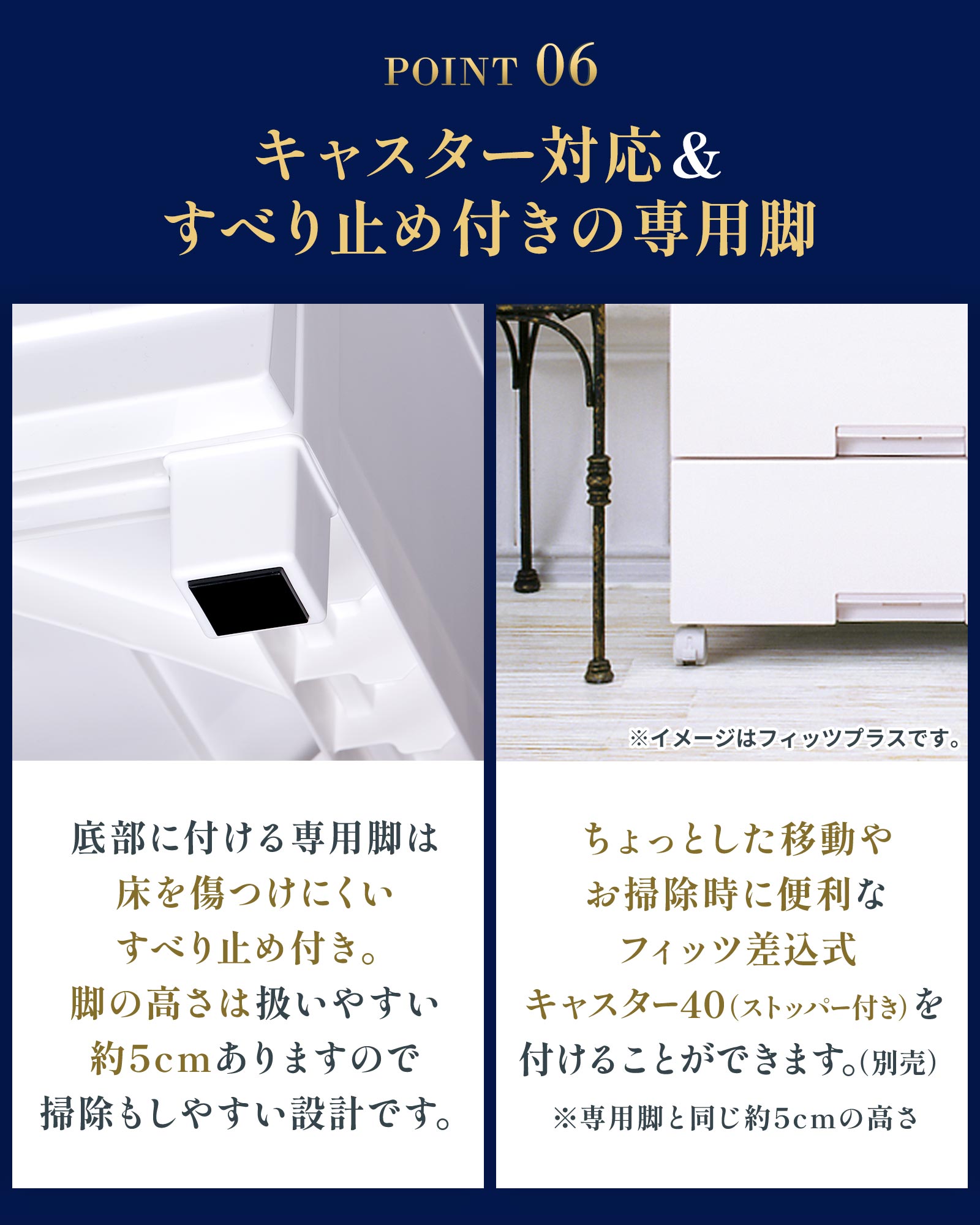 楽天市場】チェスト 衣装ケース 収納ケース 収納ボックス 衣類収納
