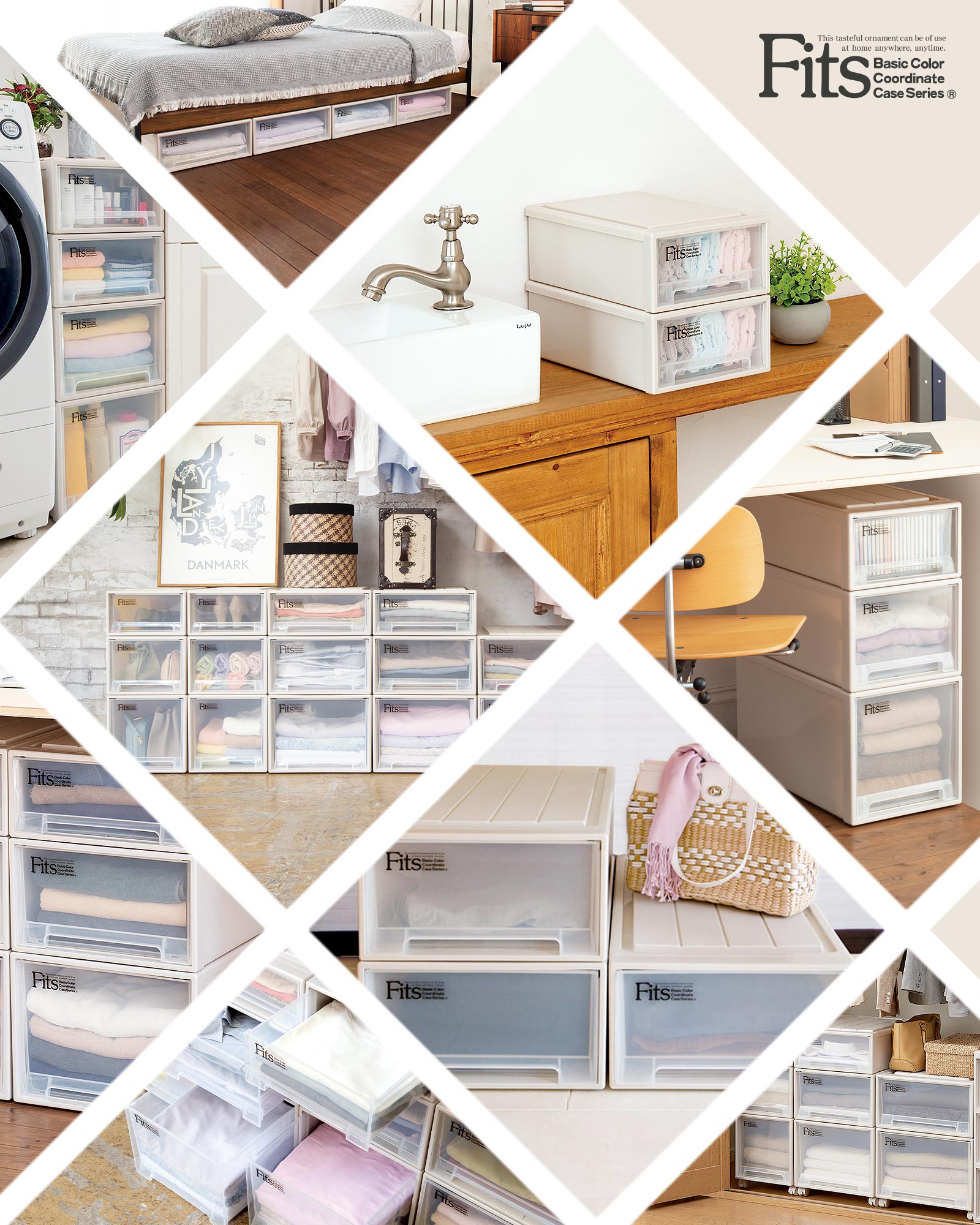 楽天市場】【公式店限定】フィッツケース クローゼット M-30