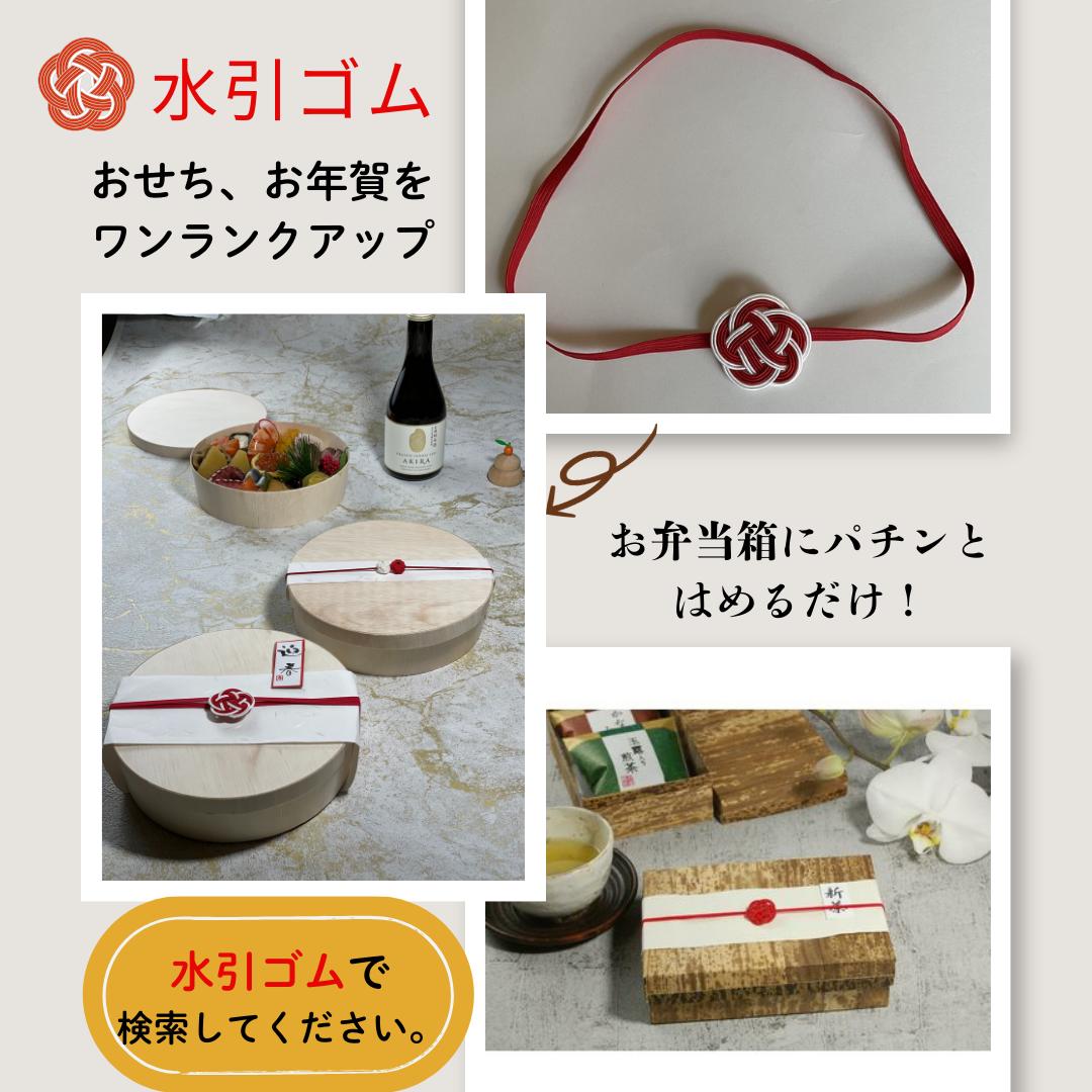 楽天市場】竹皮容器 TY-6H / サイズ約180×120×高さ50ミリ/ 天然竹皮を