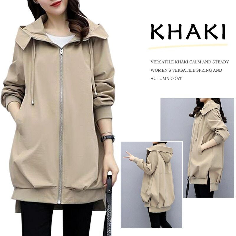 楽天市場】【特別セール：4580円→2980円】マウンテンパーカー ロング