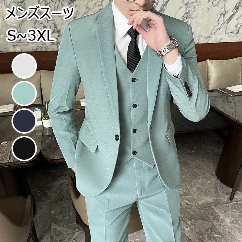 楽天市場】メンズスーツ フォーマル 長袖 ブラック セットアップ 3点