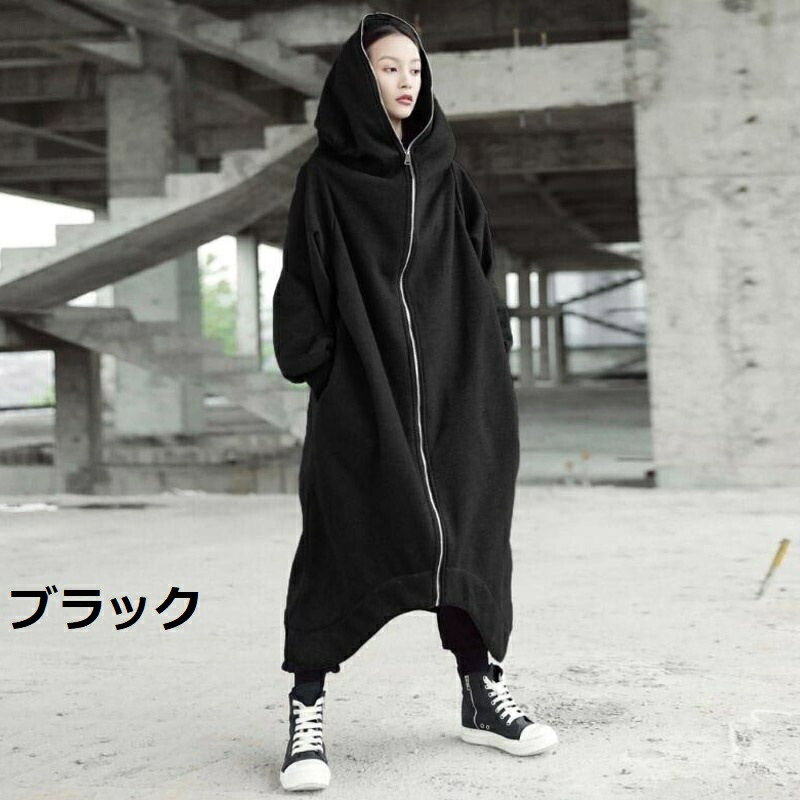 楽天市場】パーカー フルジップ ファスナー ロング マキシ フード付き