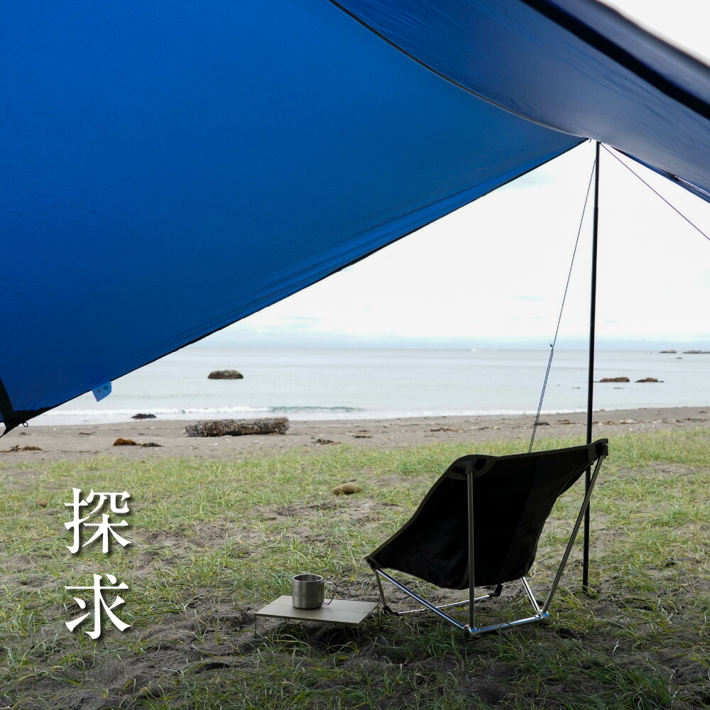 楽天市場】鎌倉天幕 【公式】チェア 鎌倉天幕×B:MING Cradle NO.14