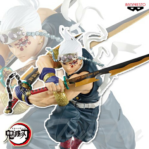 楽天市場】鬼滅の刃 VIBRATION STARS 宇髄天元 遊郭編 フィギュア