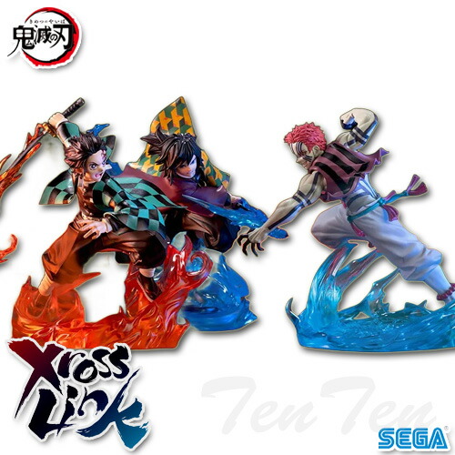 楽天市場】冨岡義勇 フィギュア（フィギュア｜コレクション）：ホビー