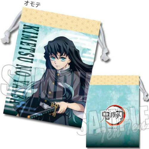 楽天市場】鬼滅の刃 巾着 時透 無一郎 ( 刀鍛冶の里編 )【即納品】 鬼
