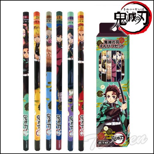 楽天市場】鬼滅の刃 えんぴつセット 2B A 6本セット 【即納品】 炭治郎