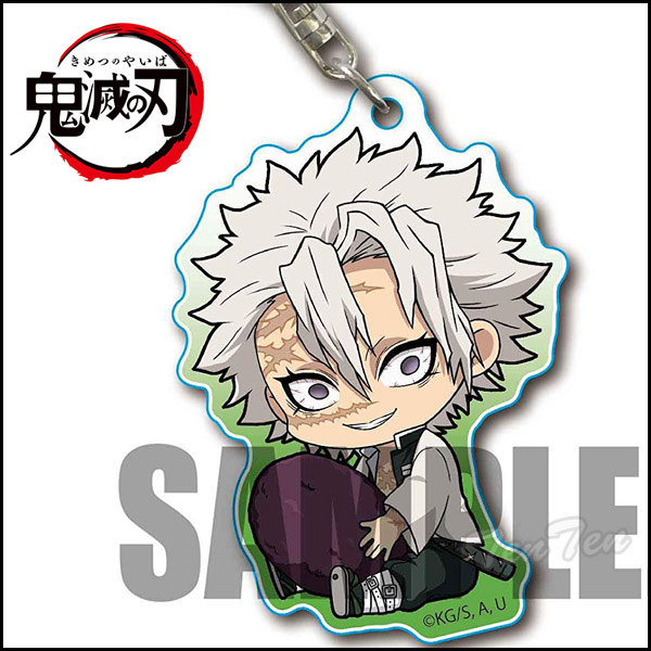 楽天市場】鬼滅の刃 ぎゅぎゅっとアクリルキーホルダー 第2弾 不死川