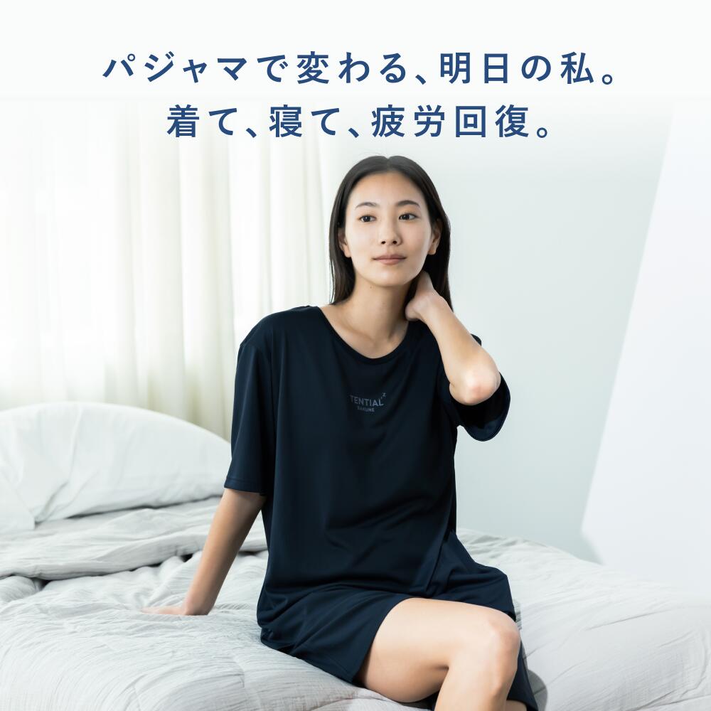 楽天市場】【TENTIAL 公式】BAKUNE Dry Women's リカバリーウェア 疲労