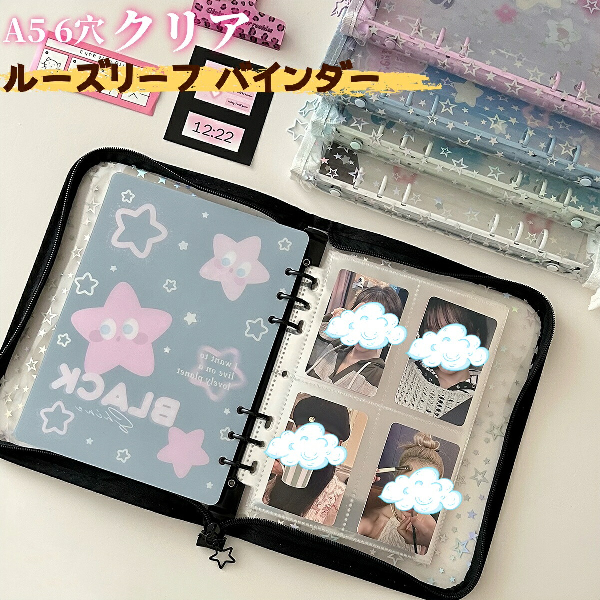 楽天市場】トラベラーズノート リフィル14371006 軽量紙 パスポート