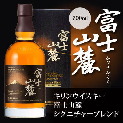 楽天市場】誕生日プレゼント ホワイトデー お返し 富士山麓