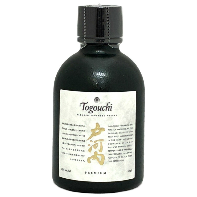 楽天市場】ミニチュアボトル 50mlの通販