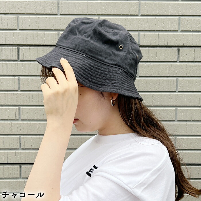 楽天市場】クーポン利用で981円◇期間限定2/21-3/6まで 【送料無料