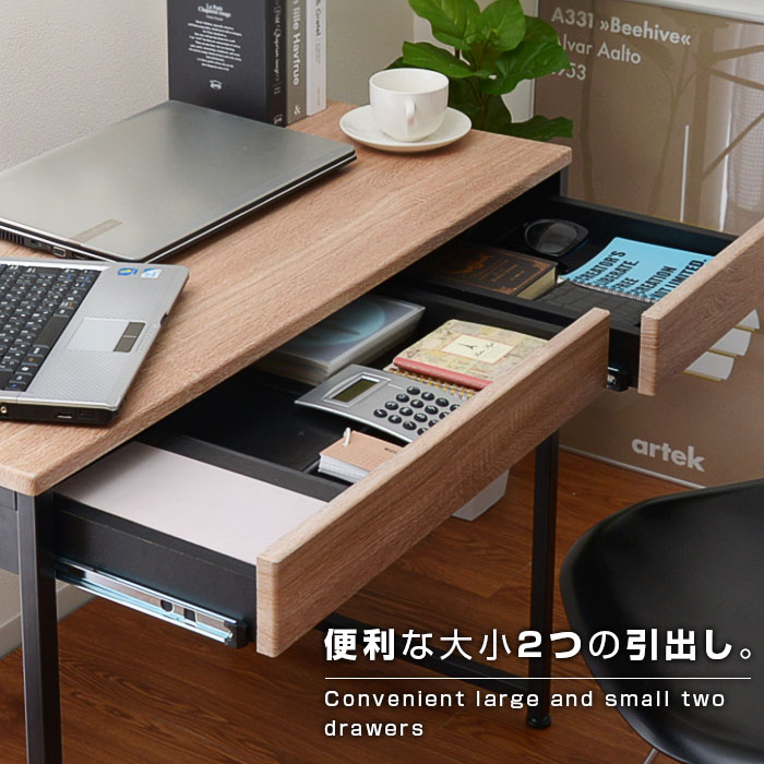 パソコンデスク ブラウン 奥行45cm タップ収納 楽天市場】☆お得な