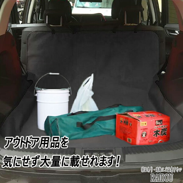 楽天市場】RX-7 FC3S ラゲッジマット トランクマット トランクシート