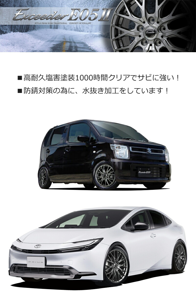 楽天市場】スタッドレスタイヤ 225/50R18 BRIDGESTONE BLIZZAK VRX3