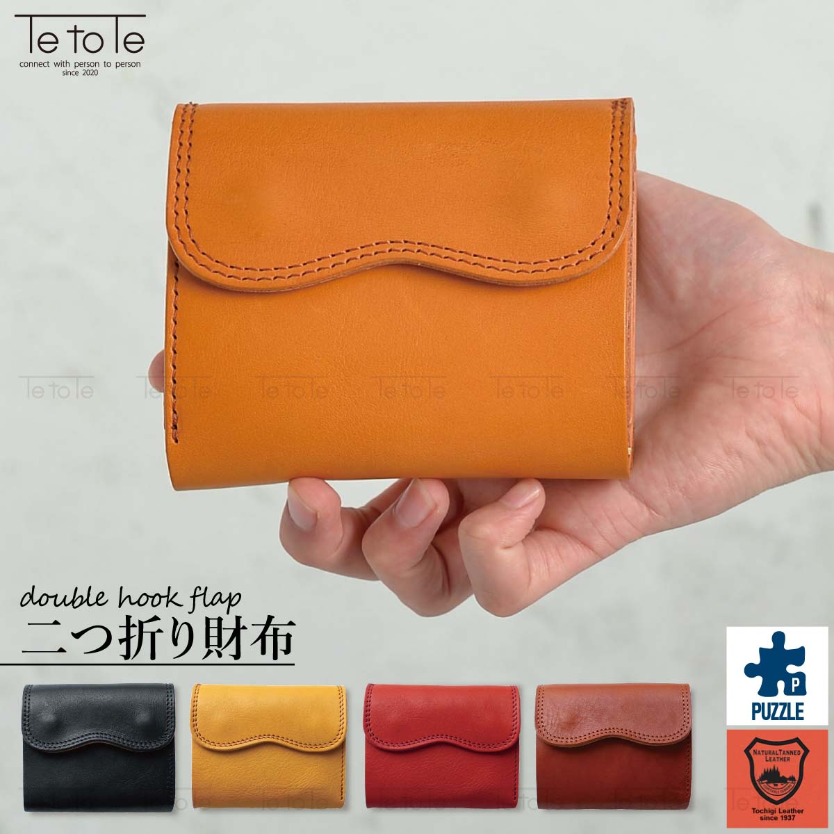 楽天市場】二つ折り財布 レディース メンズ 財布 二つ折り 二つ折