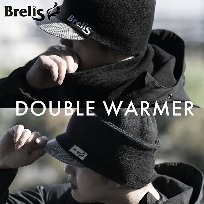 楽天市場】富士手袋 ブレリス ダブルウォーマーSB 8193 | 帽子