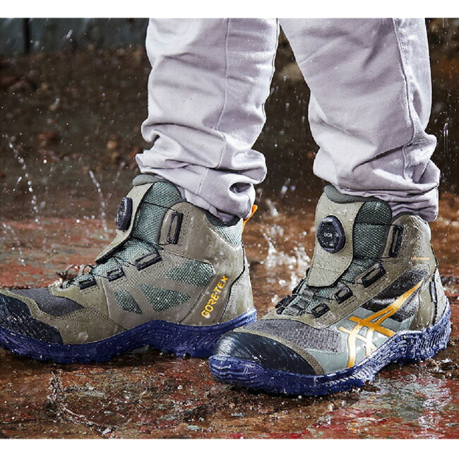 楽天市場】【即日発送可】アシックス asics 作業靴 安全靴 ウィン