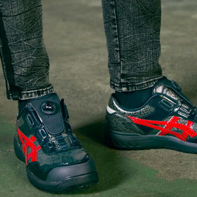 楽天市場】【即日発送可】アシックス asics 作業靴 安全靴 ウィン