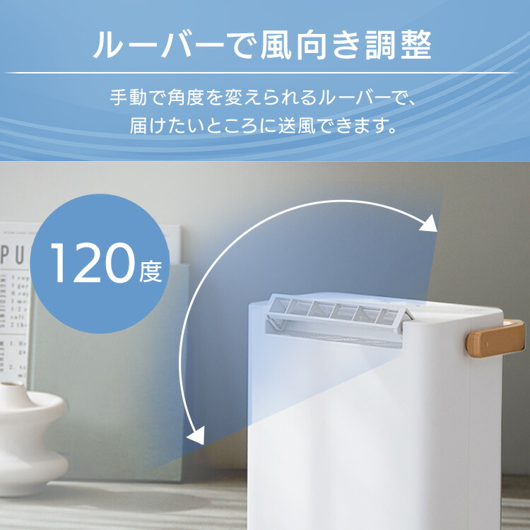 楽天市場】[最大400円off☆くらしに+ 7日9:59迄] 《最大16%OFF》除湿機