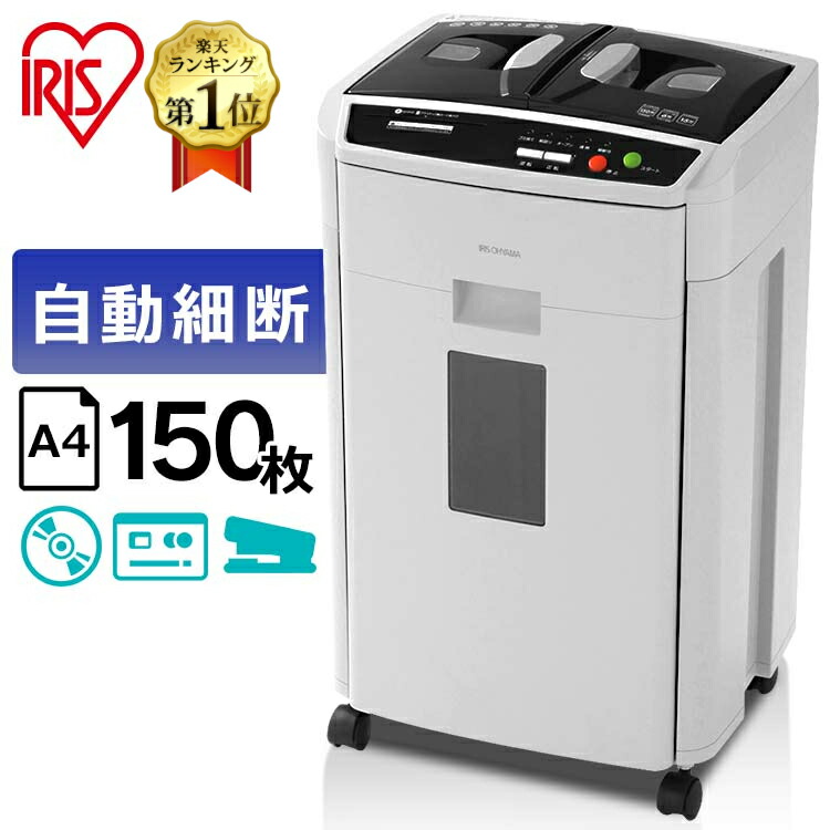 楽天市場】[最大400円off☆くらしに+ 7日9:59迄] 《10%OFF