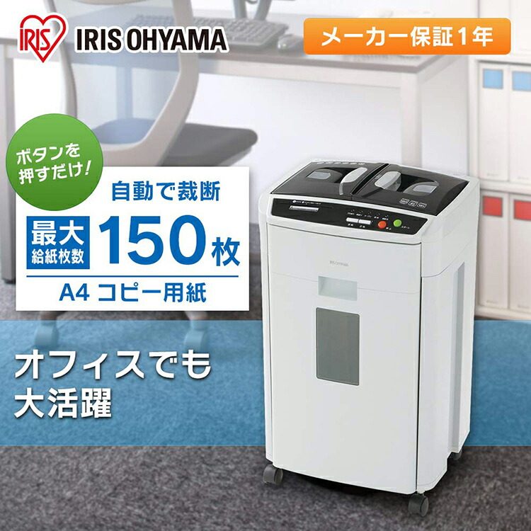 楽天市場】[最大400円off☆くらしに+ 7日9:59迄] 《10%OFF
