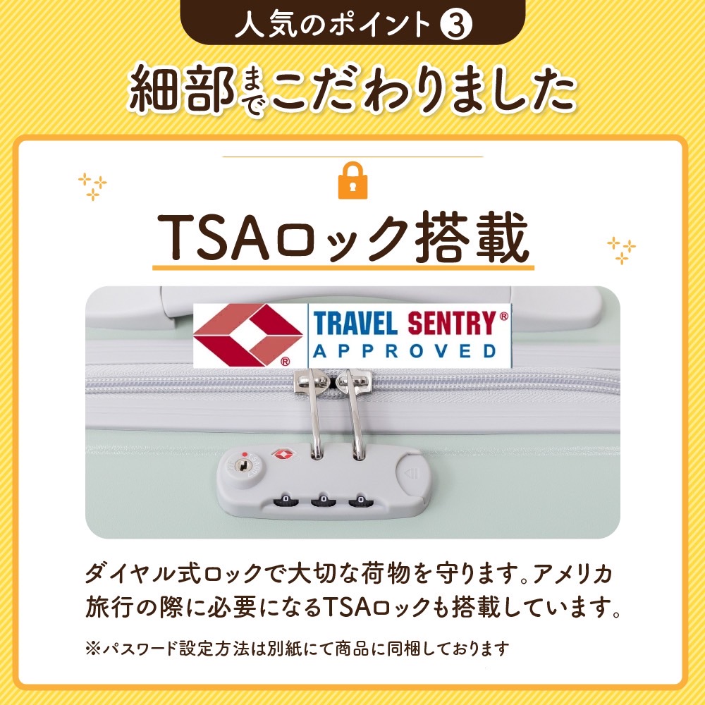 楽天市場】【1000円オフクーポンあり！】キッズトラベル mini 機内