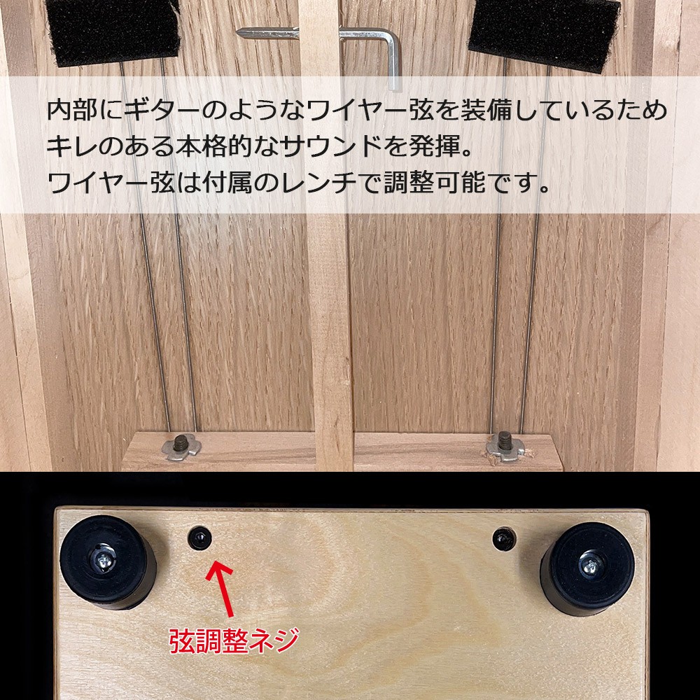 楽天市場】【楽天スーパーSALE 20%OFF】カホン 楽器 初心者 子供 Cajon