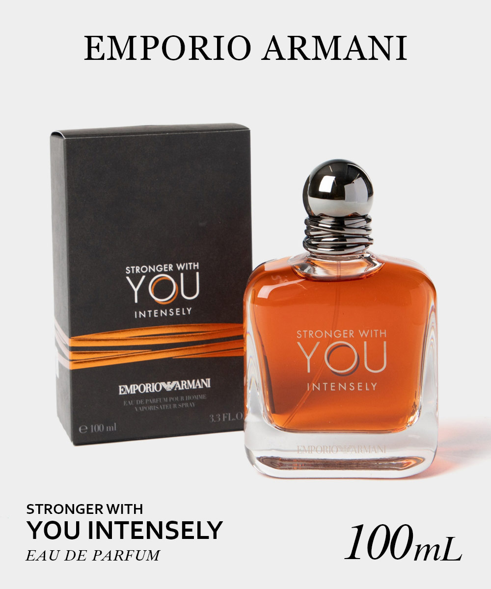 楽天市場】エンポリオアルマーニ EMPORIO ARMANI STRONGER WITH YOU