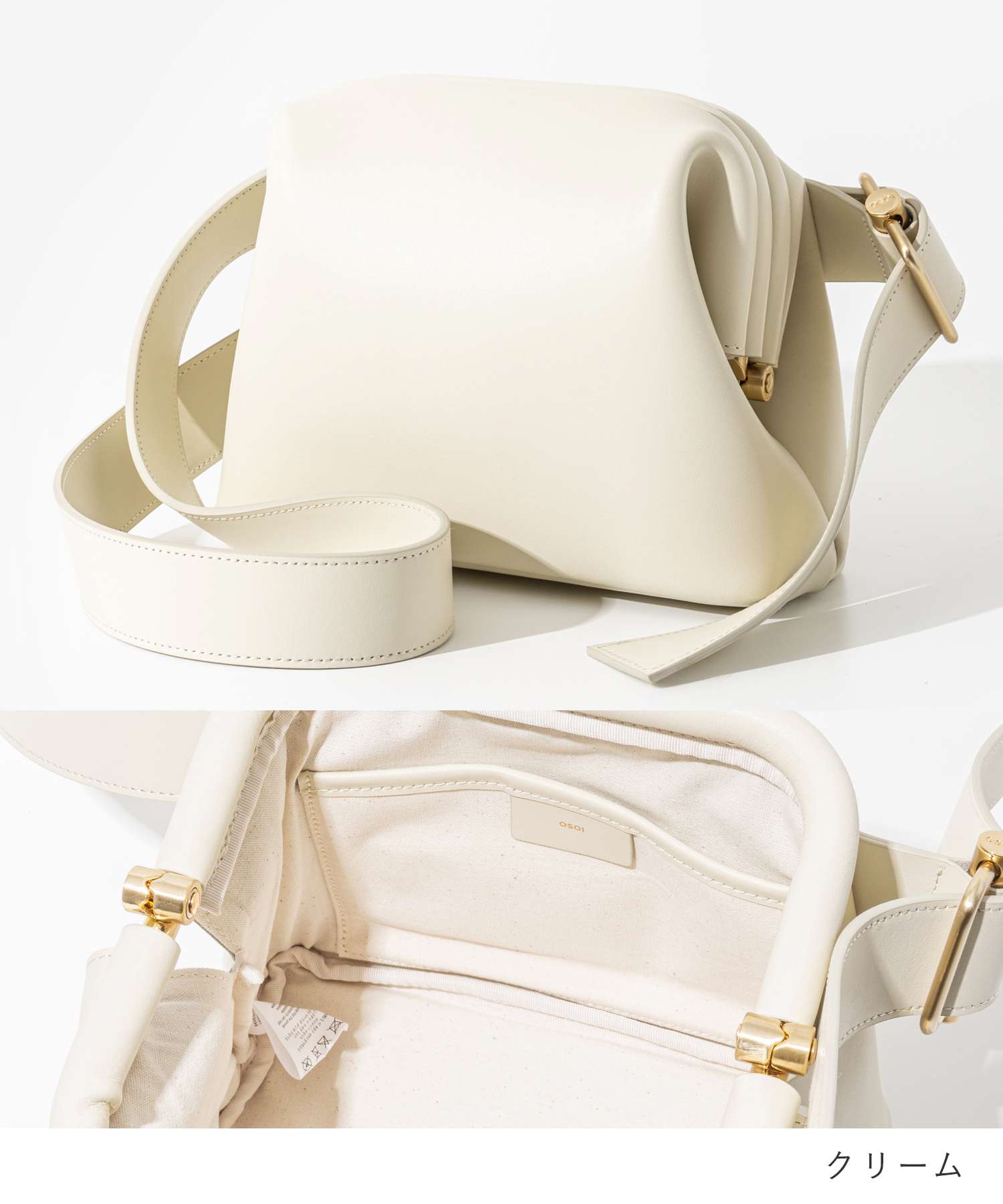 楽天市場】オソイ OSOI MINI BROT ショルダーバッグ レディース バッグ