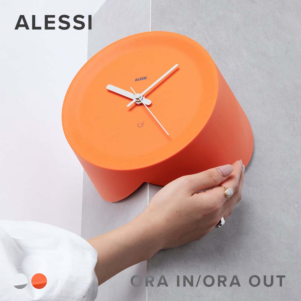 楽天市場】アレッシィ ALESSI ORA IN / ORAOUT 掛け時計 時計 オラ