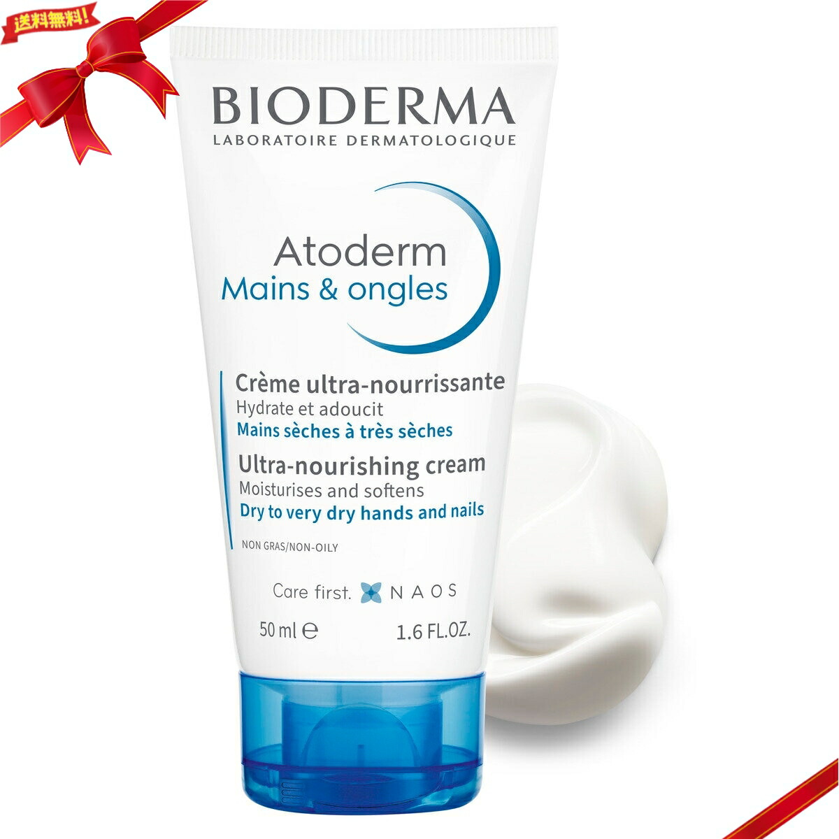 楽天市場】ビオテルム オービタミネ オードトワレ（美容・コスメ・香水