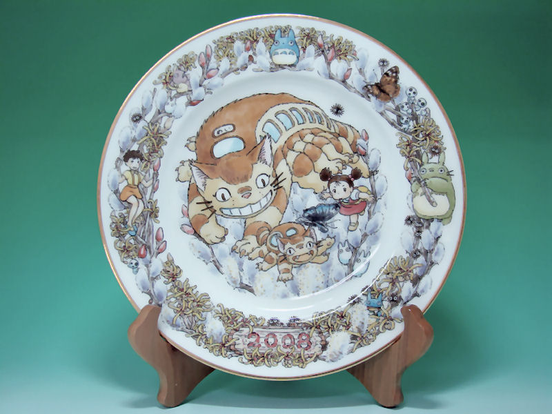 楽天市場】【送料無料】となりのトトロイヤリープレート 2008年(木製皿