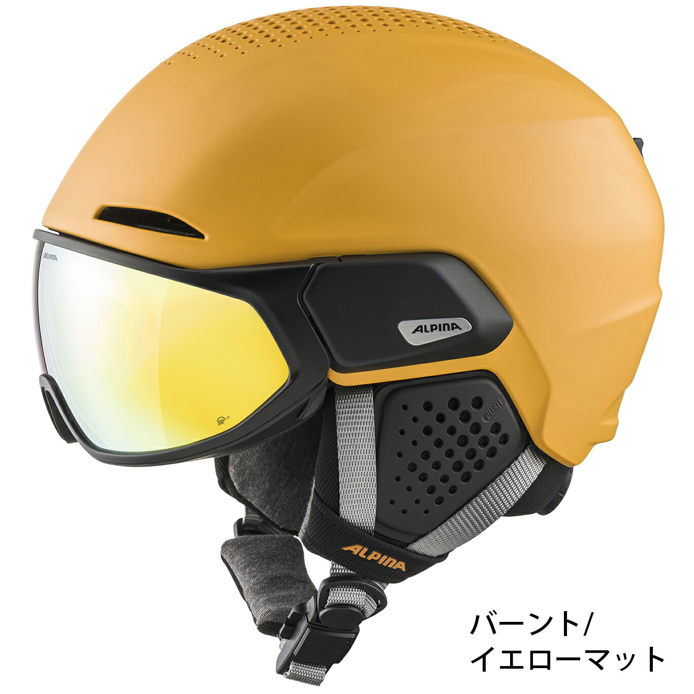 メーカー:ALPINA lavalon バイザー サイズ: L 白 キレイです メーカー