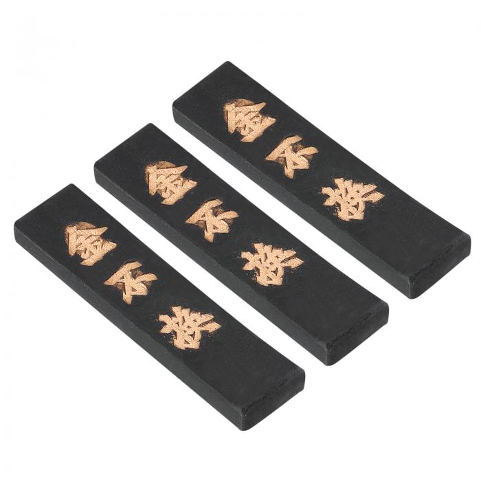 楽天市場】中国 墨の通販