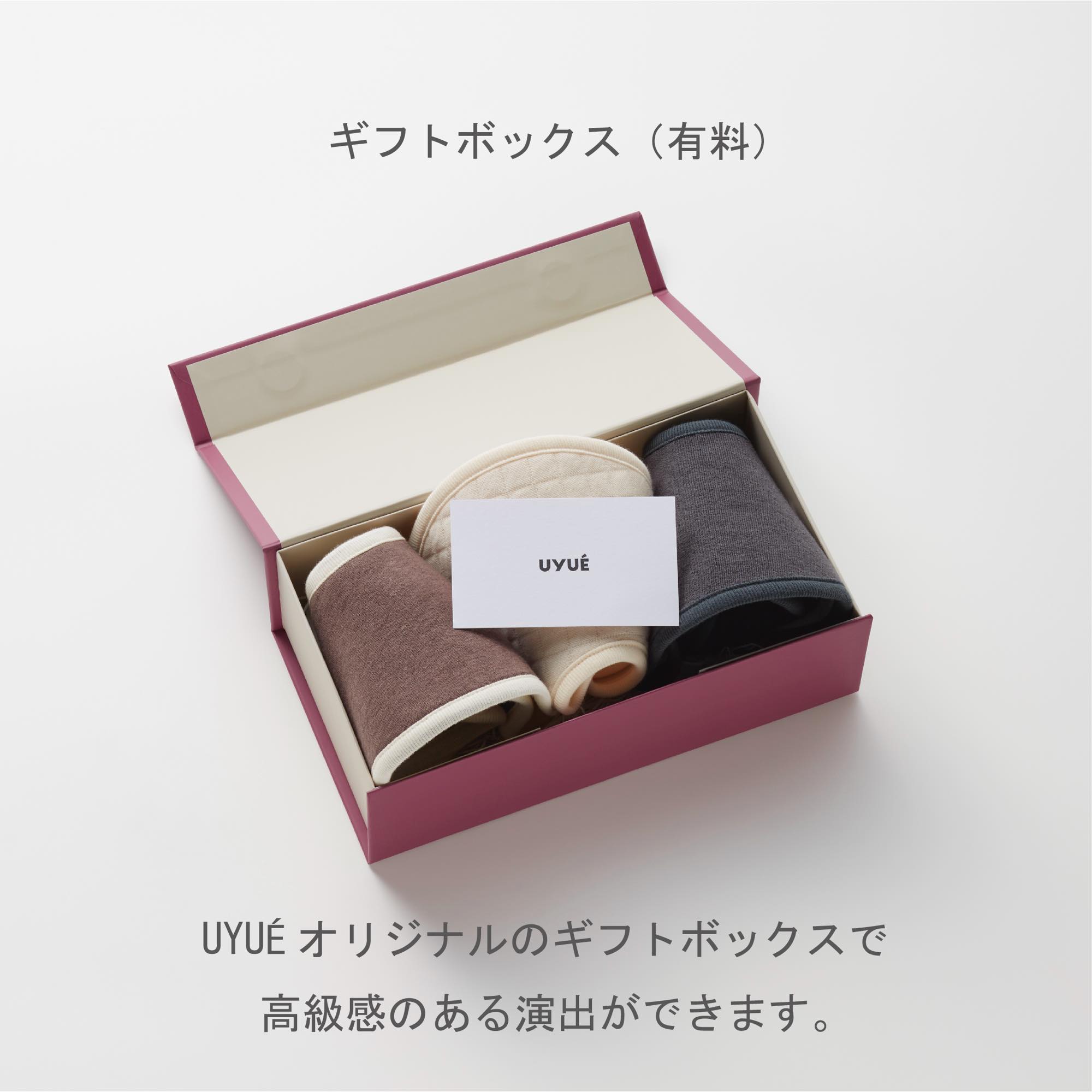 スタイ・よだれかけ yui 楽天市場】【名入れ 可】 【UYUE(ウユイ) 日本