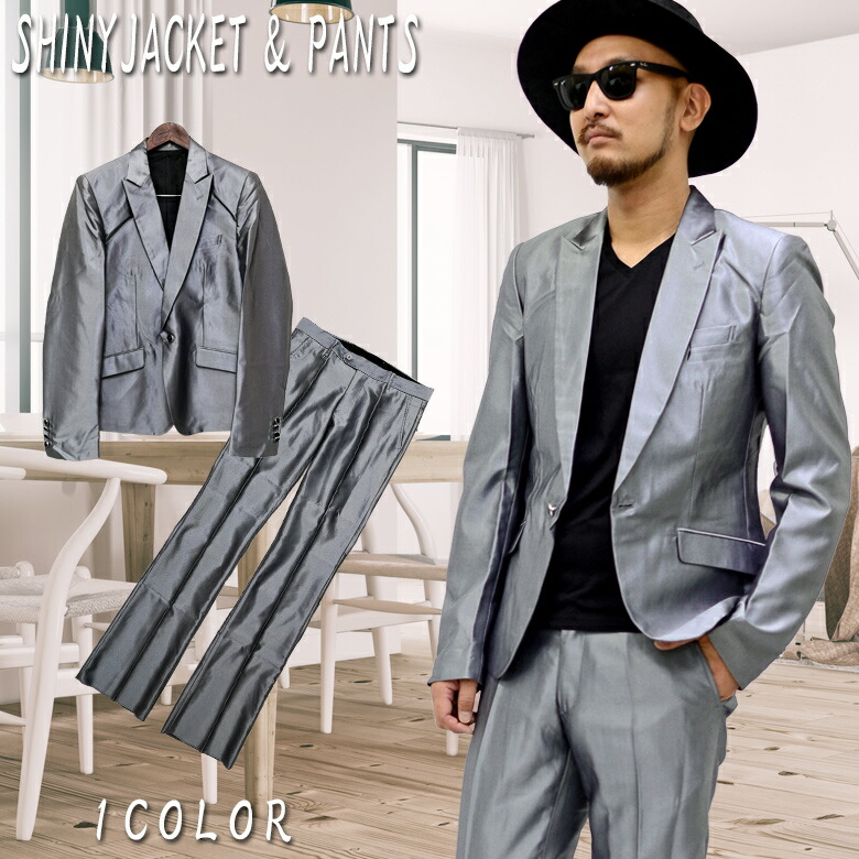 楽天市場】【閉店セール】スーツ メンズ セットアップスーツ 光沢 生地