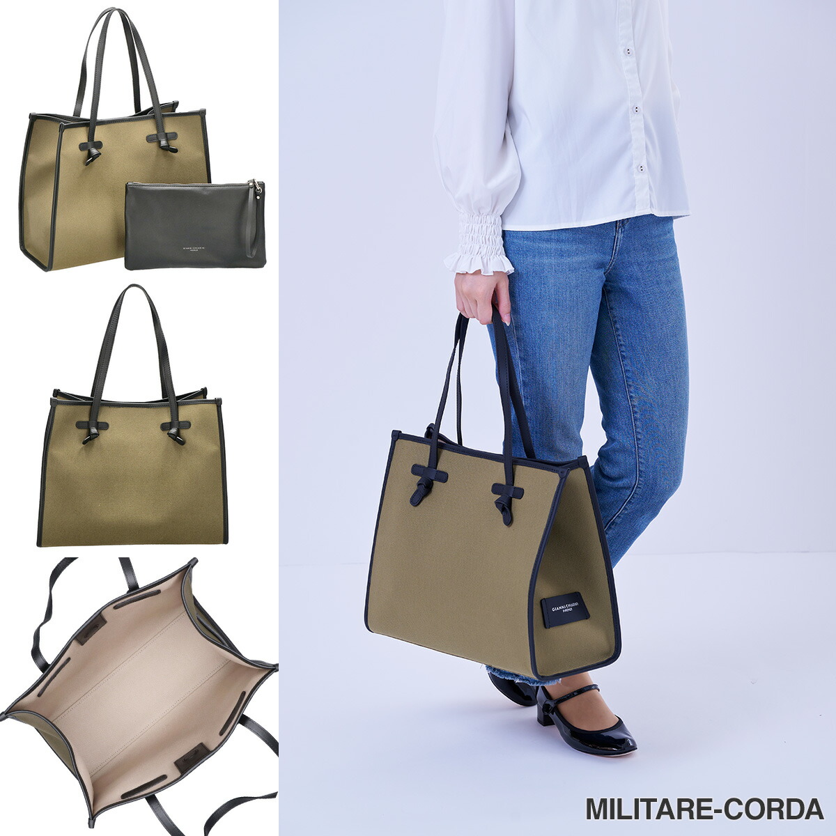 楽天市場】GIANNI CHIARINI ジャンニキアリーニ バッグ トートバッグ