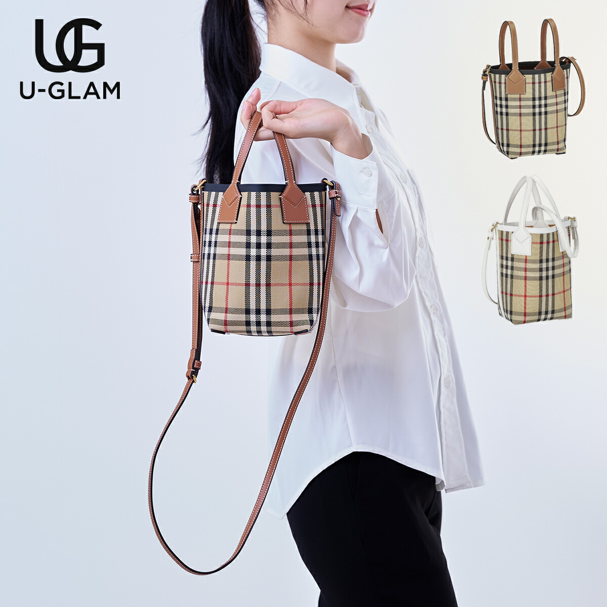 楽天市場】BURBERRY バーバリー バッグ ハンドバッグ 8072348