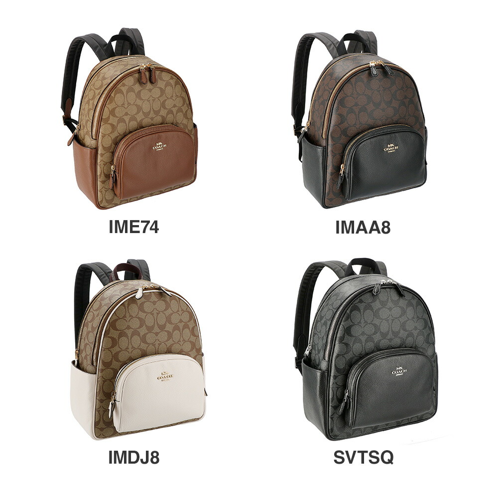 楽天市場】COACH コーチ バッグ バックパック リュック 5671