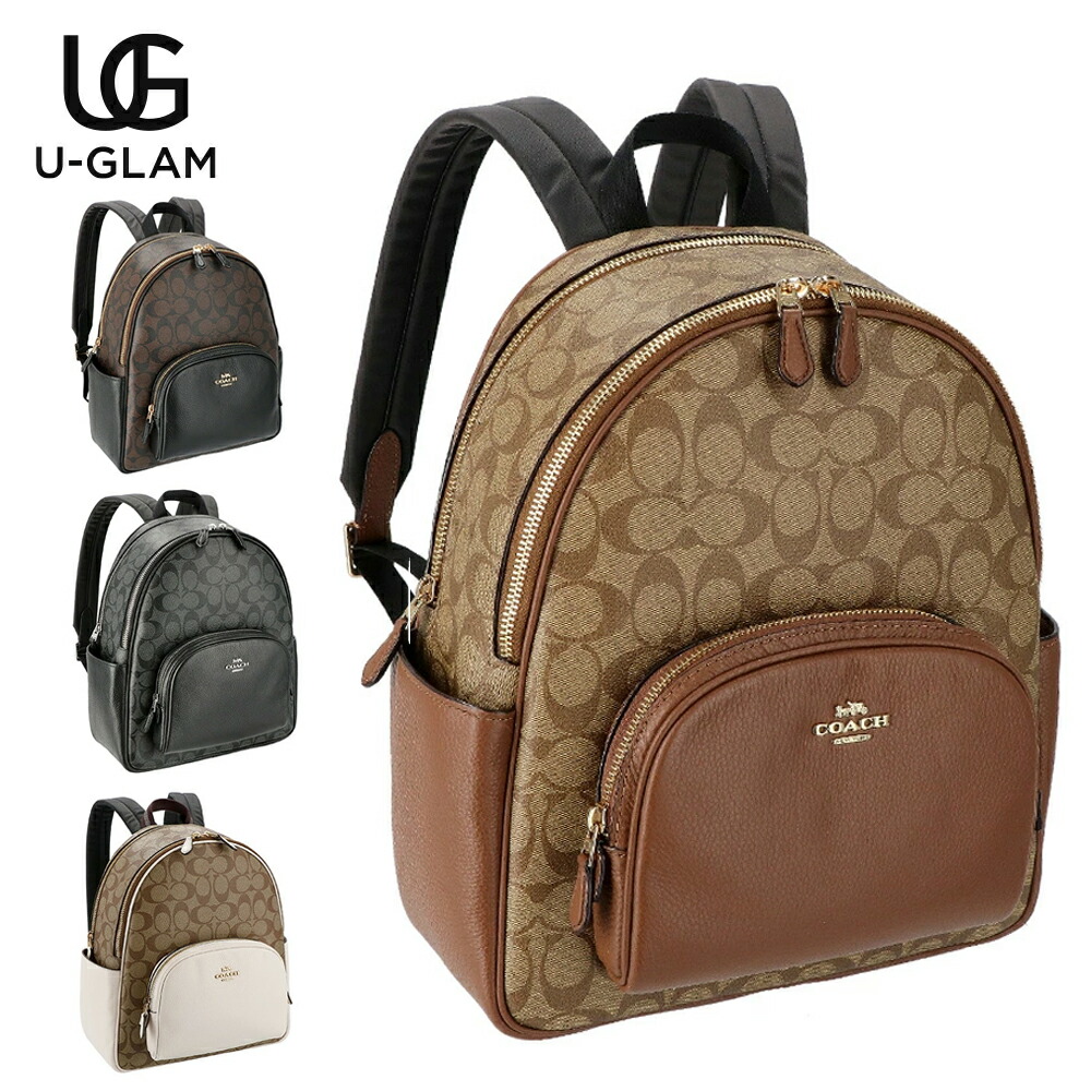 楽天市場】COACH コーチ バッグ バックパック リュック 5671