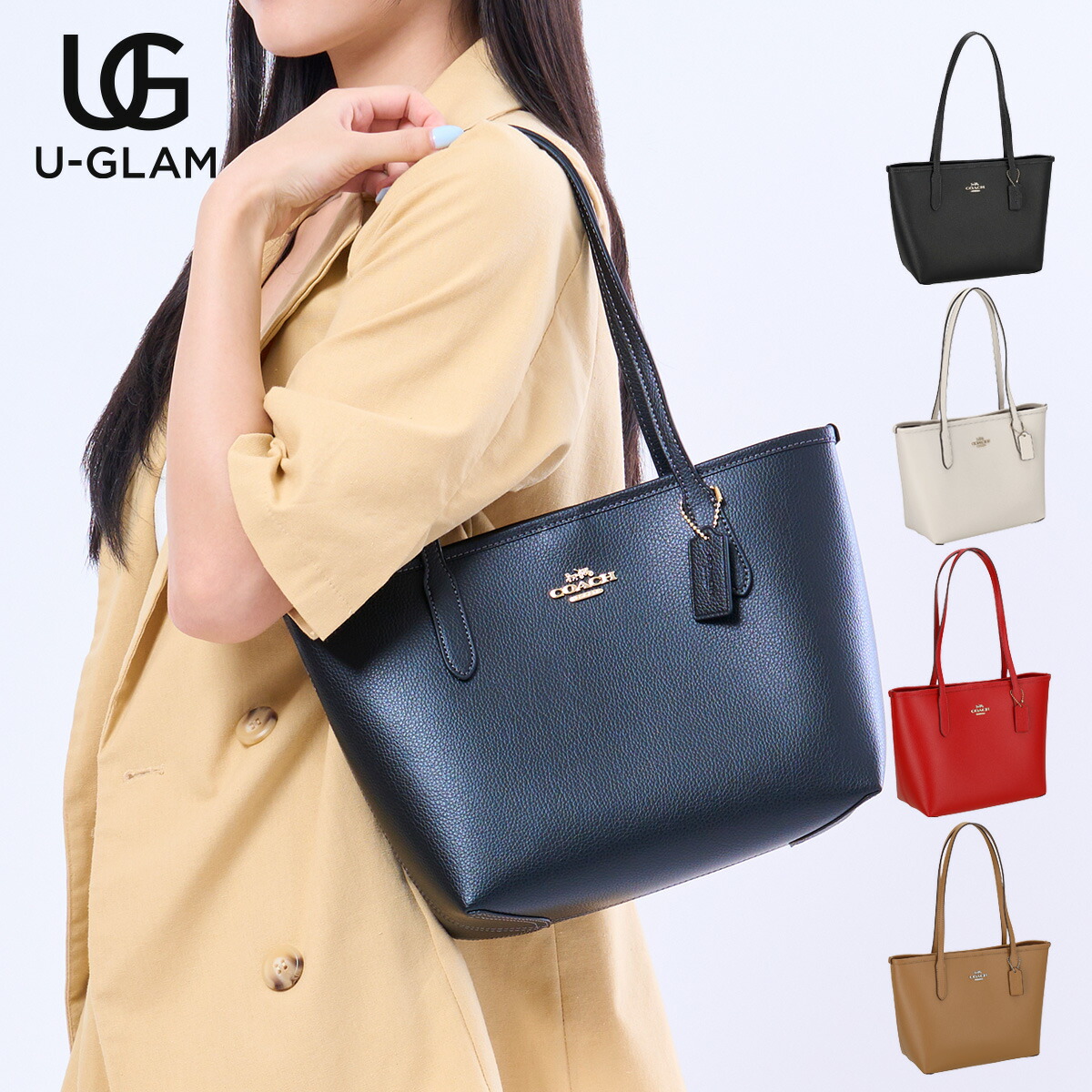 楽天市場】COACH コーチ バッグ トートバッグ CT859 レディース SMALL