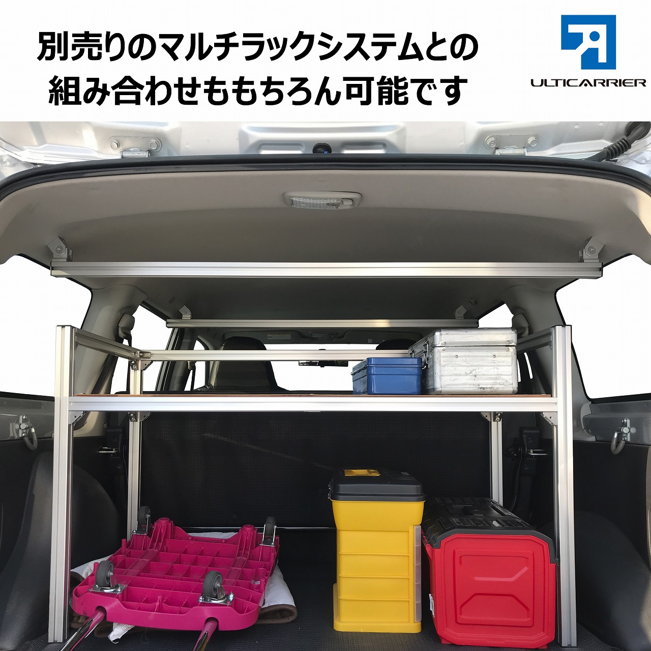 楽天市場】プロボックス サクシード 用 室内キャリア クロスバー2本