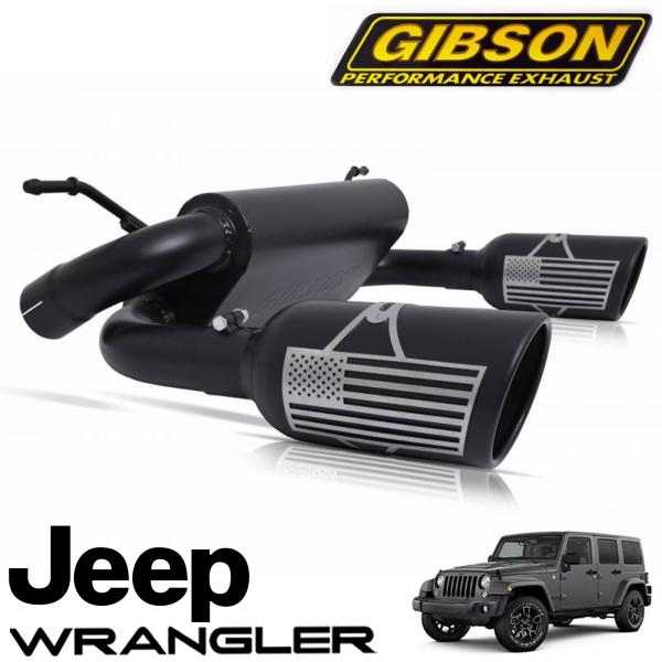 楽天市場】GIBSON ギブソンマフラー デュアルスプリット パトリオット