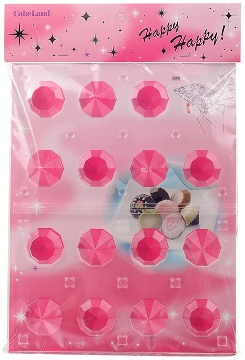 楽天市場】チョコレートモールド キラリダイヤ 8個用 1192