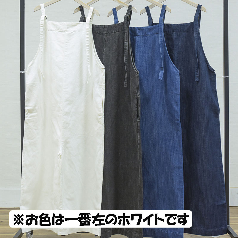 楽天市場】【SALE】ista-ire イスタイーレレディースファッション