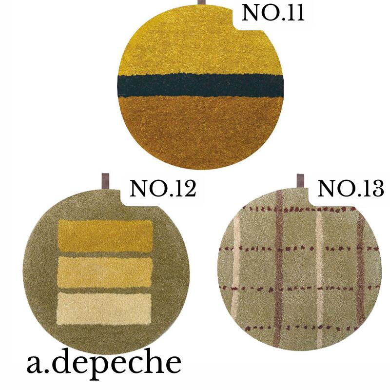 楽天市場】【 a,depeche ペルウールチェアパッド】 チェアパッド