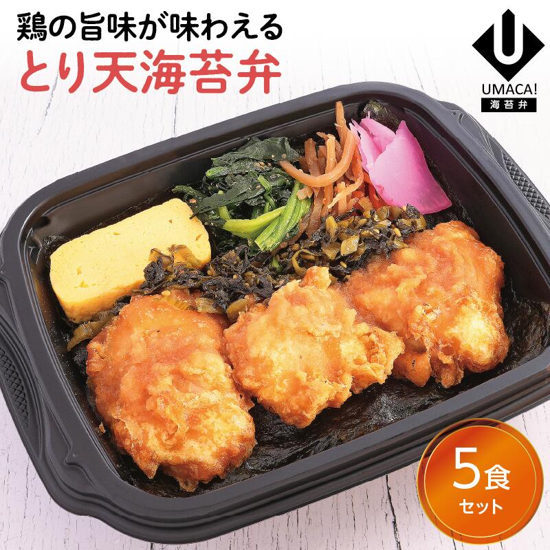 楽天市場】海苔弁の通販